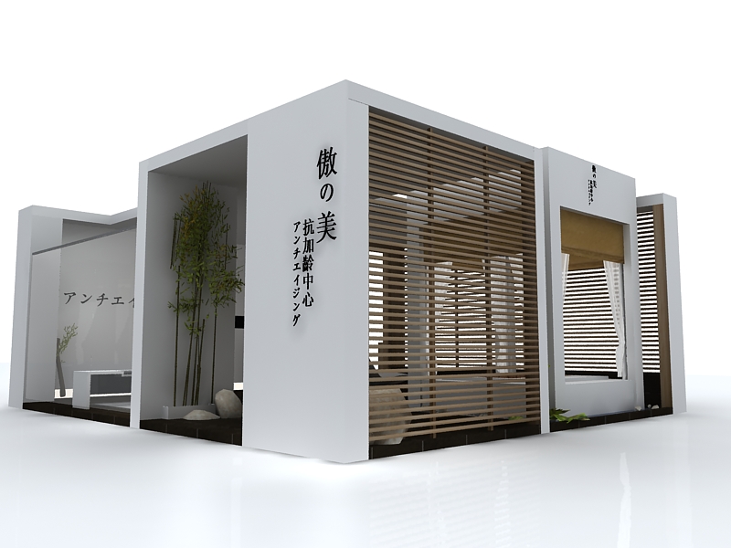 抗衰老中心展览工程