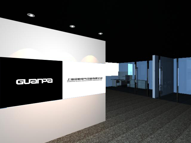 设计一个公司进门的logo墙-一品威客网vi设计任务