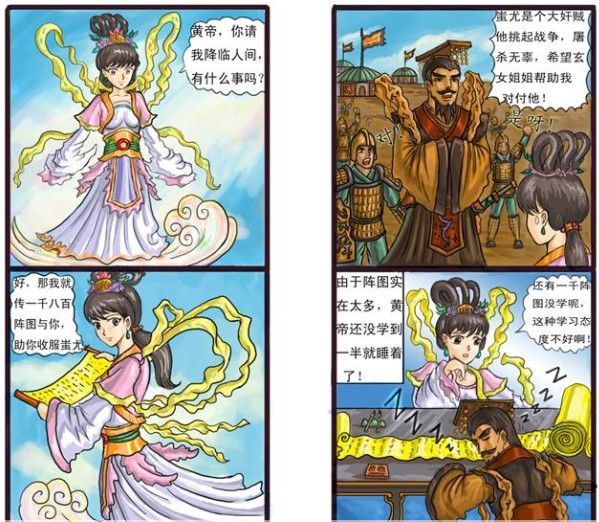 flash动画毕业设计代做