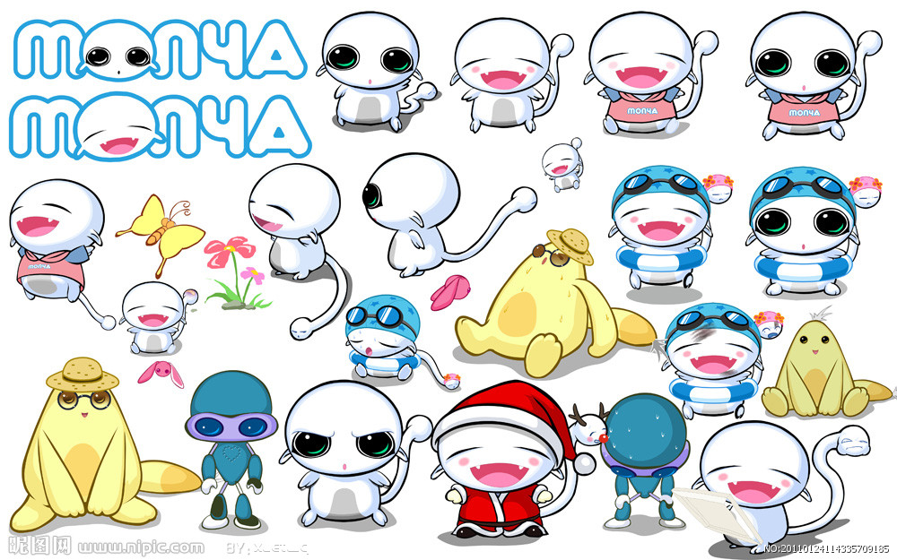 动画毕业设计制作