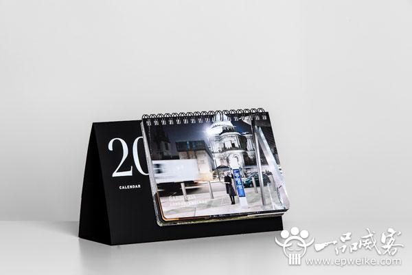 个性新年台历设计定制方法