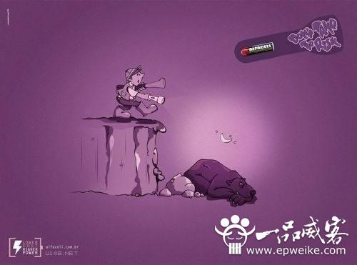 什么是平面广告