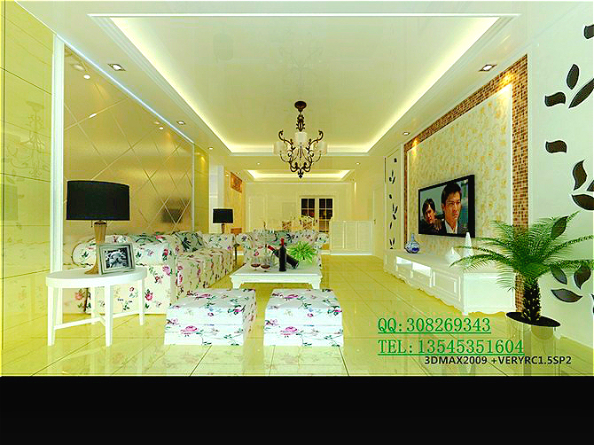 家装效果图
