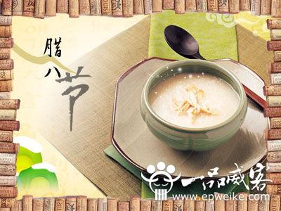商场腊八节促销活动策划 腊八节促销活动策划思路