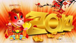 2014马年新春祝福语 2014最新新年祝福短信