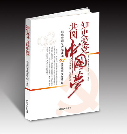 畅销书封面设计