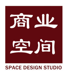 商业空间