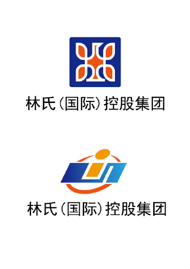 林氏国际控股集团logo设计