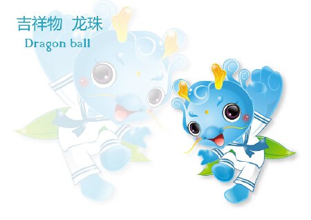 0,0吉祥物设计，大家不要害羞啊~~快来购买