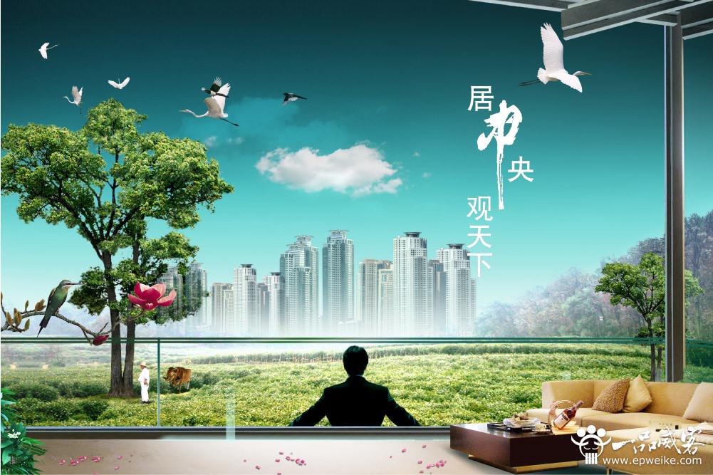 如何进行房地产平面广告设计