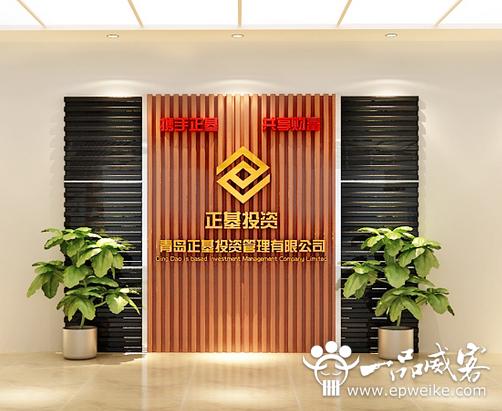 什么是logo墙 logo墙设计的作用