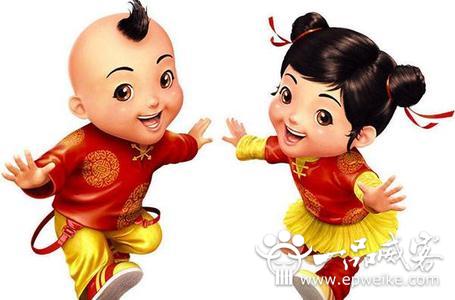 当情人节遇上元宵节  浓浓的元宵节祝福短信 节日祝福语