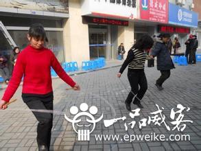  幼儿园三八活动方案