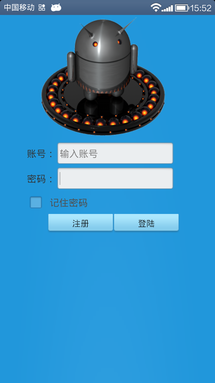 微语