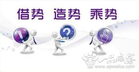 淘宝网店推广方法