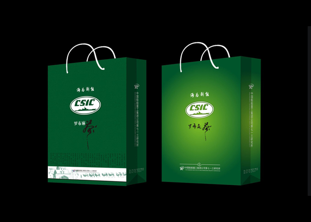 713重工设计服务