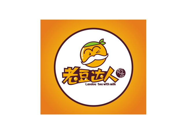 老豆达人饮品