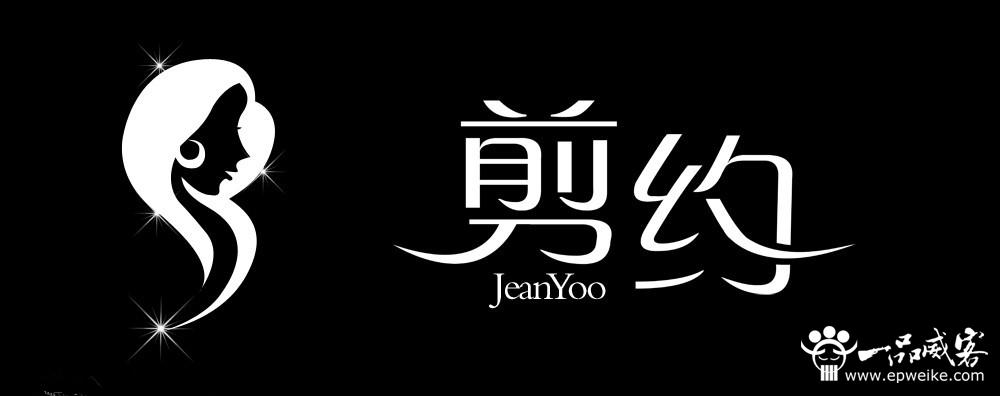 淘宝店标设计需体现哪些内容淘宝店标设计制作的内容