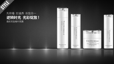 淘宝店铺装修宝贝详情设计装修