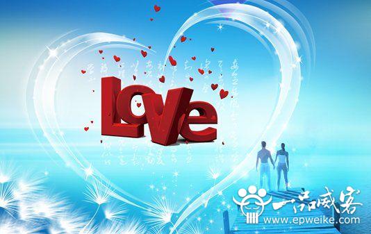 白色情人节如何给TA送祝福