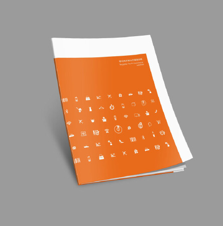 企业品牌册、产品画册设计