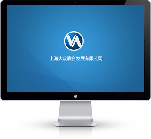 上海大众联合发展有限公司