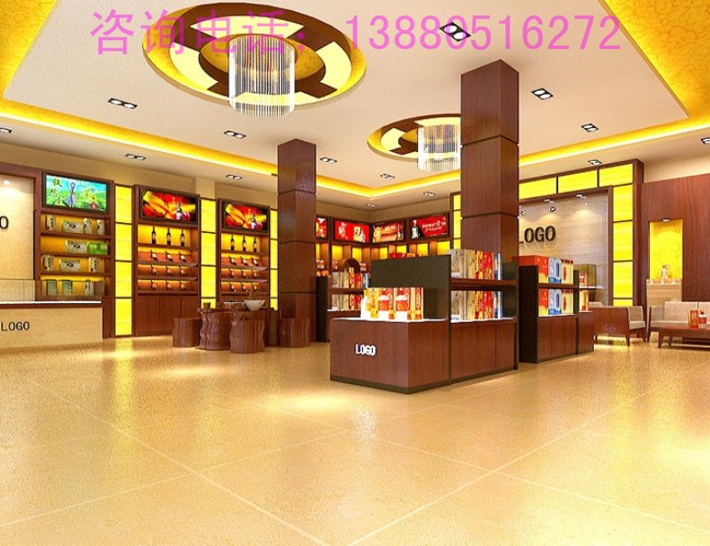 专业成都烟酒店装修设计/烟酒店装修设计公司