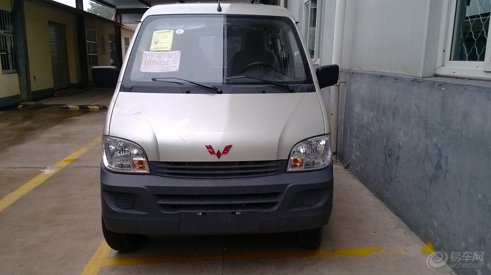 汽车半车广告设计