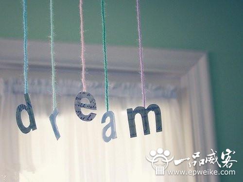 周末如何给领导送祝福短信
