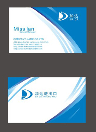 LOGO、名片设~海报设计