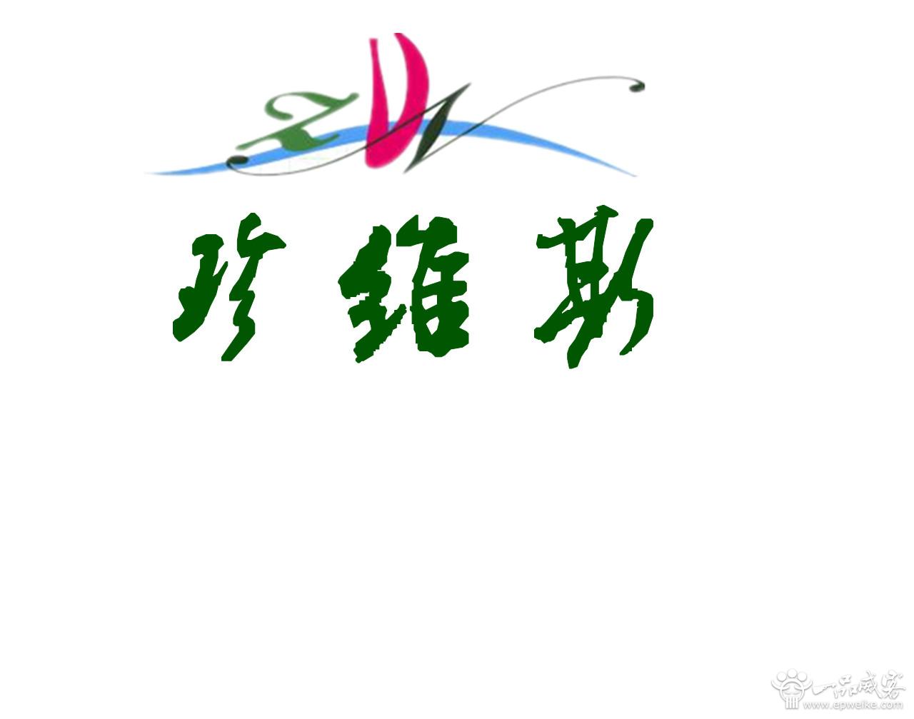 产品品牌起名如何定位