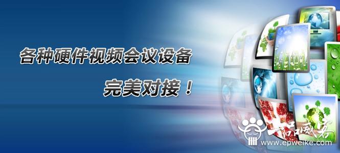 网页banner广告如何设计字体