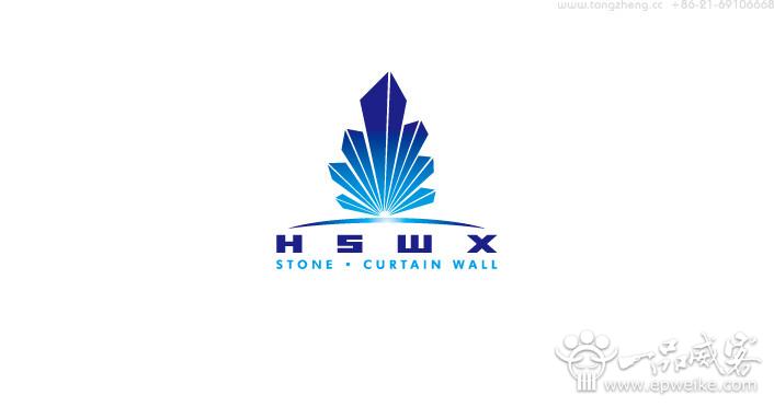 如何做好公司LOGO设计