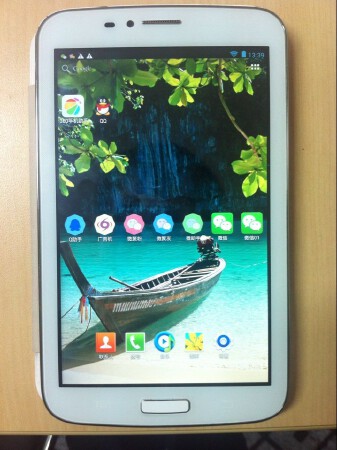 微信营销软件，微信营销工具，微信推广