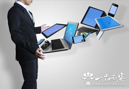什么是电子标签