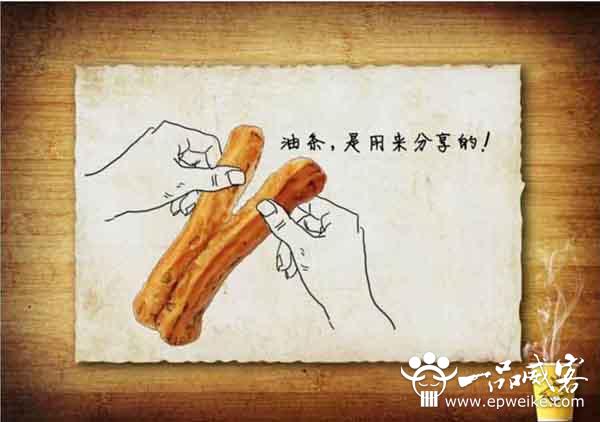 什么样的广告设计有创意