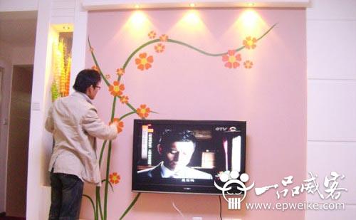 手绘电视机背景墙如何设计制作