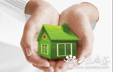 绿色装修让你住的更放心 