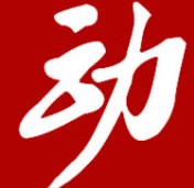 新浪大V直发、转发