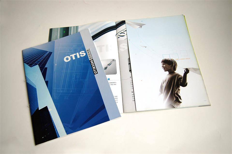 OTIS 产品手册