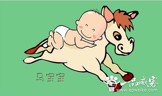 把握好宝宝起名的特殊化
