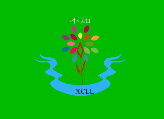 仙草力量的LOGO设计