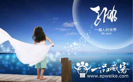 创意广告设计图形表现形式