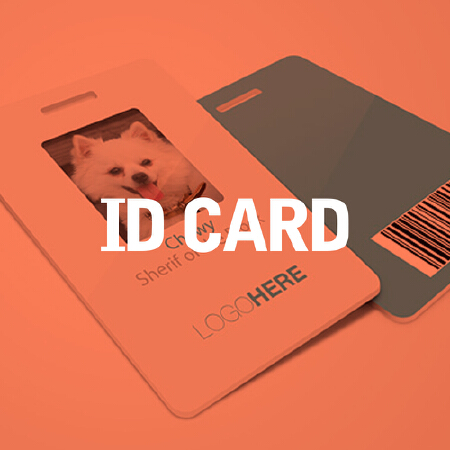 【开业巨献】工作证/胸卡