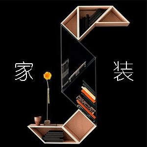 家装设计房屋设计效果图设计室内设计