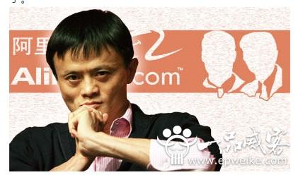 电子商务公司起名需要考虑的