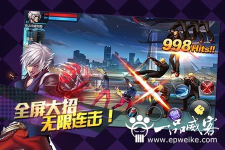 天天炫斗可以组队吗