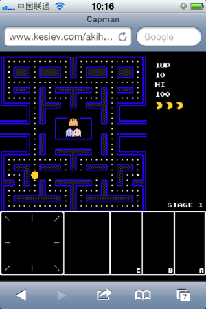 IOS、ANDROID应用开发