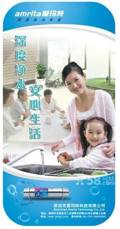 展会海报设计印刷