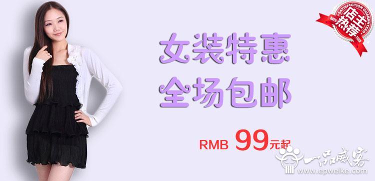 如何了解淘宝美工设计